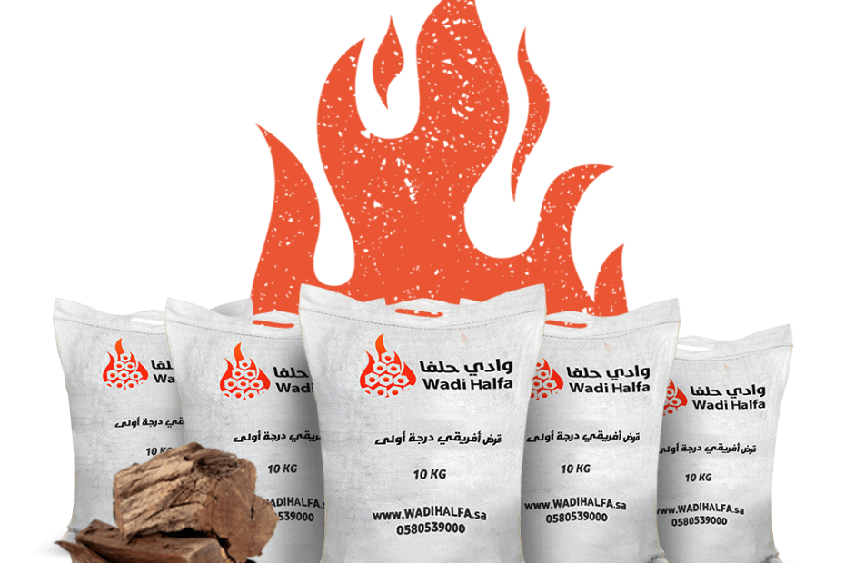 كوبون خصم وادي حلفا